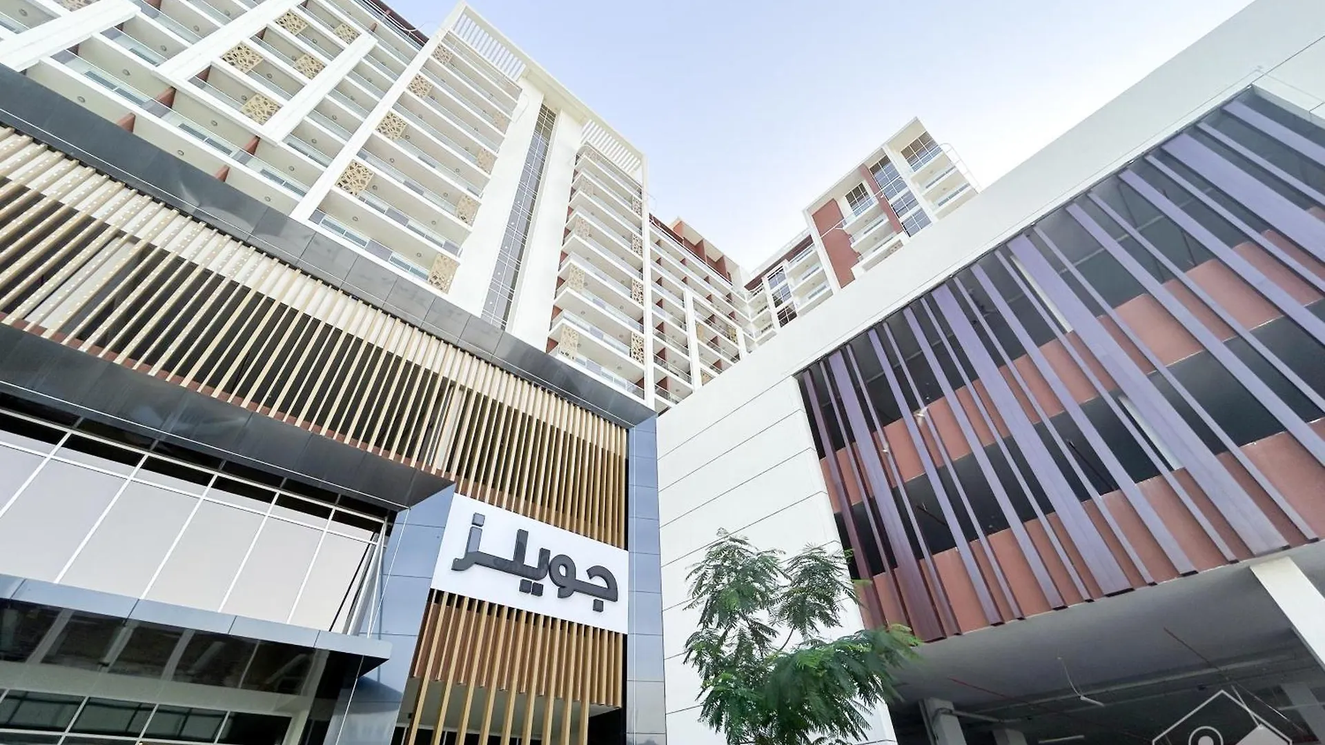 Apartment Stunning Studio With Balcony In Arjan Dubai